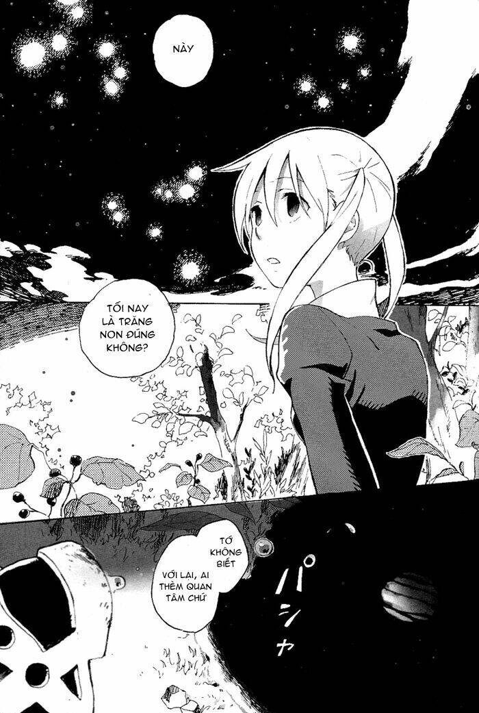 Soul Eater dj collection [Chap 1-9] - Page 2