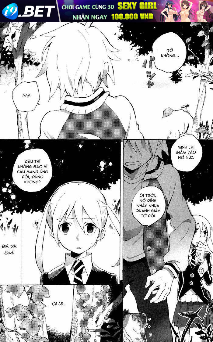 Soul Eater dj collection [Chap 1-9] - Page 3