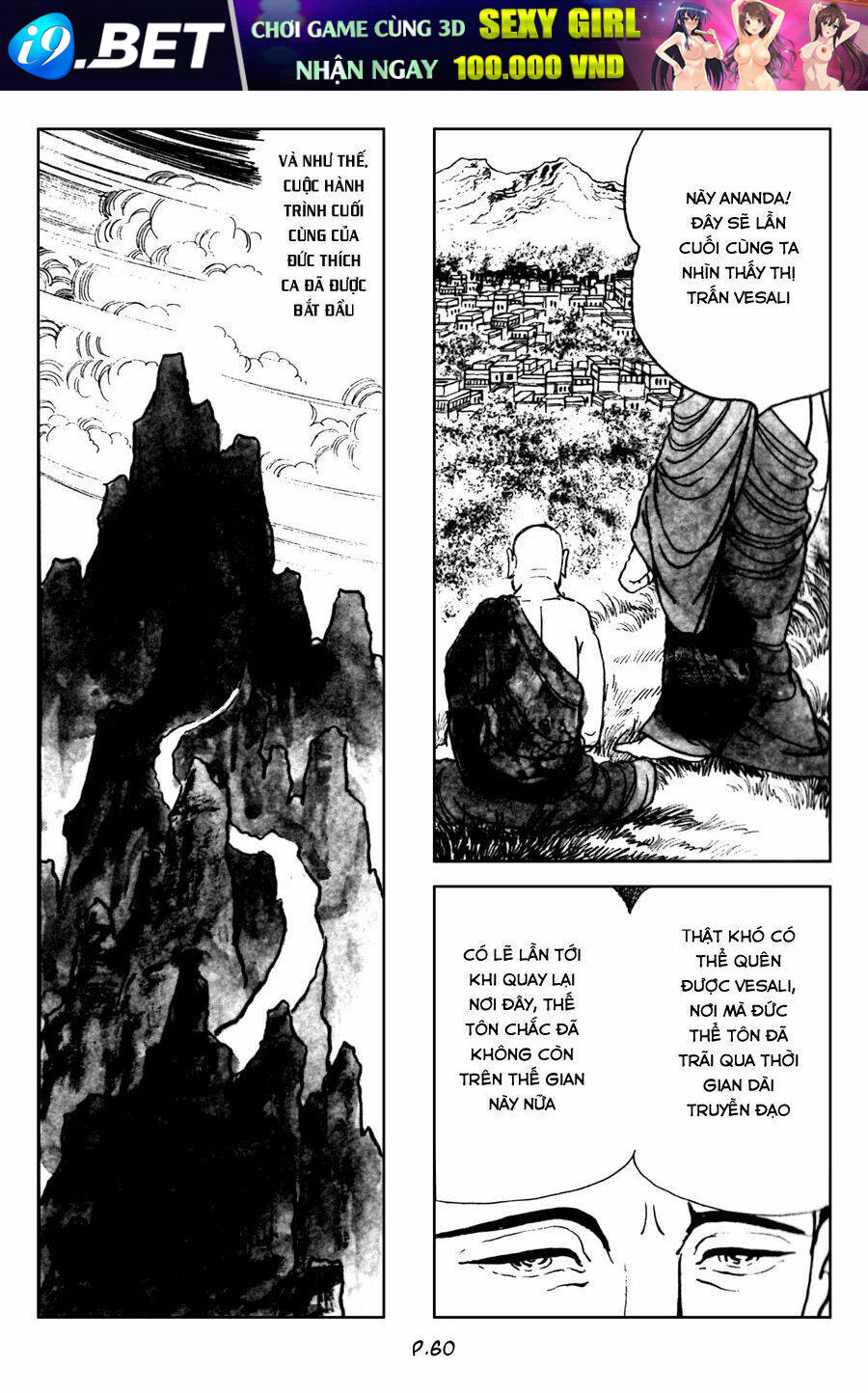 Truyện Tranh Phật Giáo Nhật Bản Quyển 003 [Chap 1-4] - Page 26