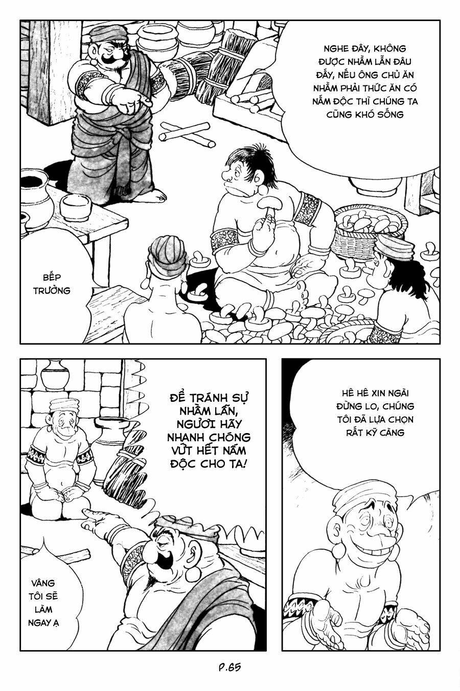 Truyện Tranh Phật Giáo Nhật Bản Quyển 003 [Chap 1-4] - Page 31