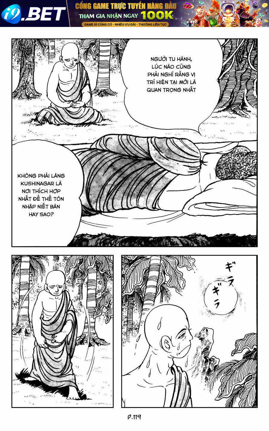 Truyện Tranh Phật Giáo Nhật Bản Quyển 003 [Chap 1-4] - Page 36