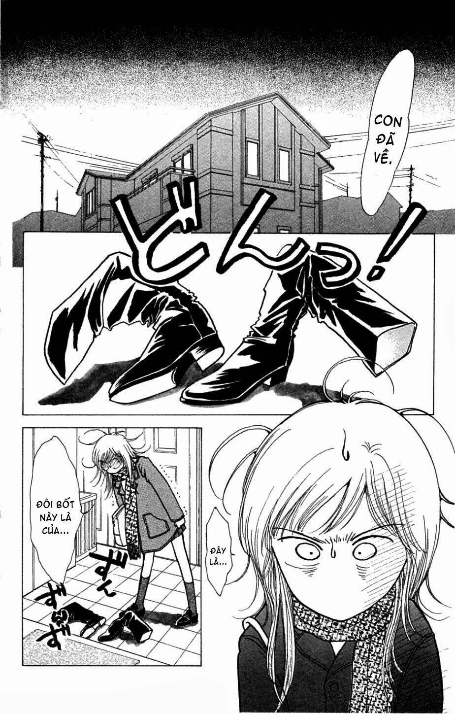 Seigi no Mikata [Chap 1-10] - Page 11