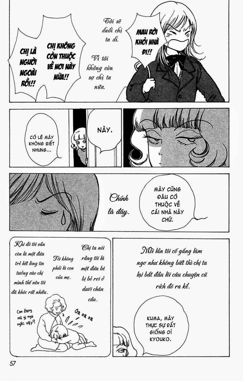 Seigi no Mikata [Chap 1-10] - Page 14