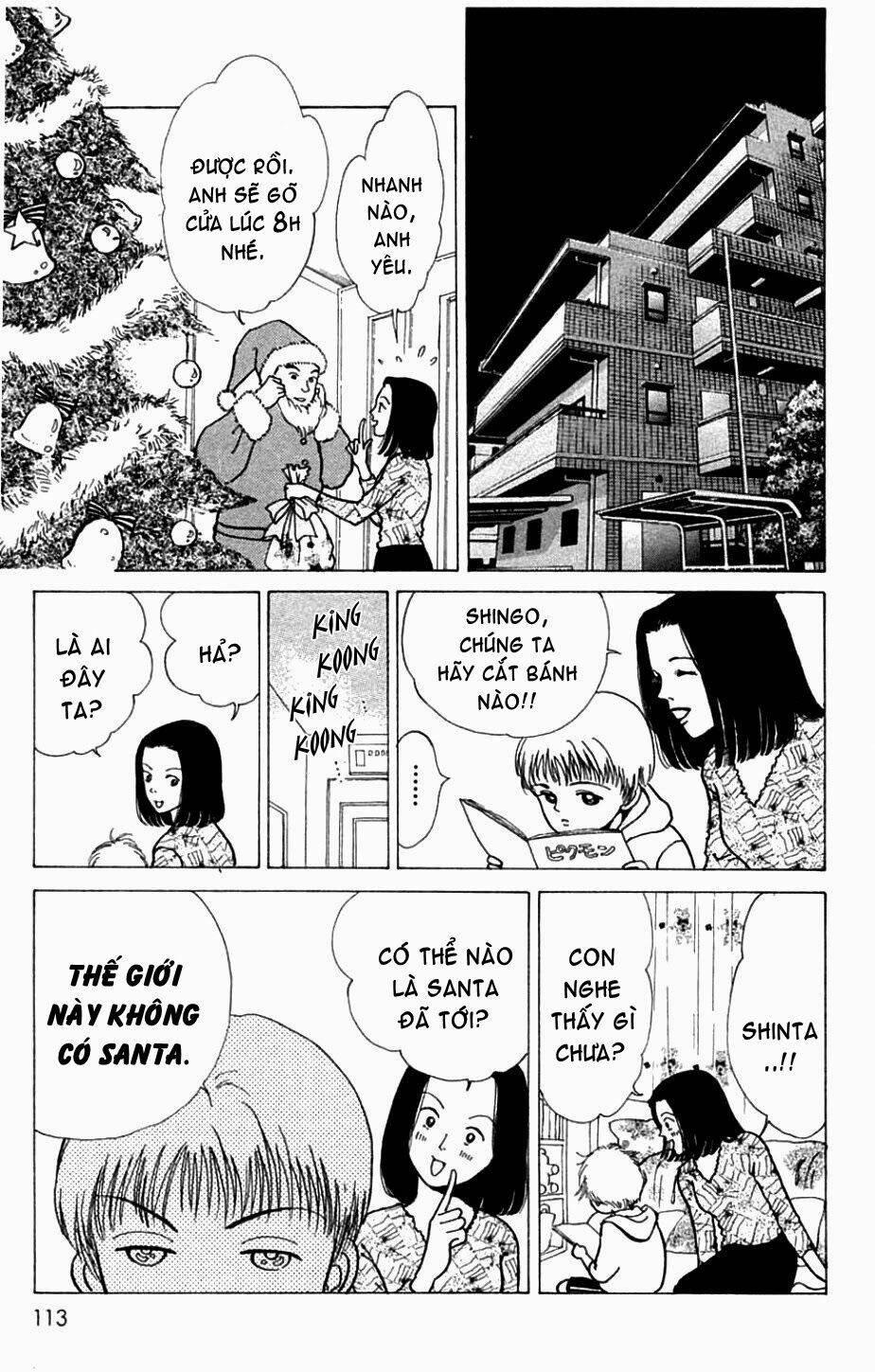 Seigi no Mikata [Chap 1-10] - Page 30