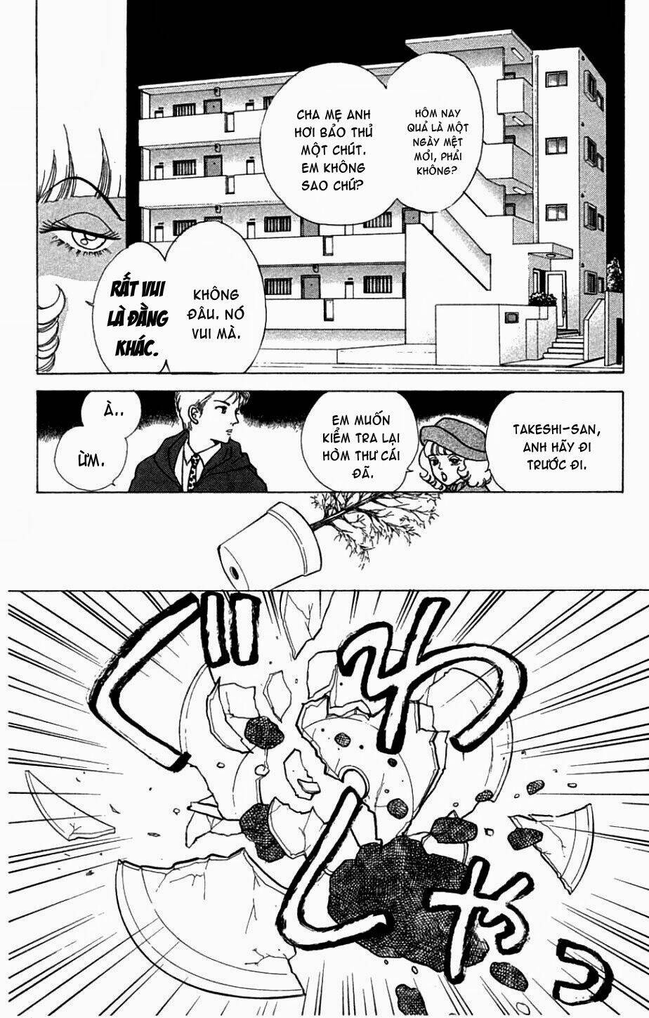 Seigi no Mikata [Chap 1-10] - Page 12