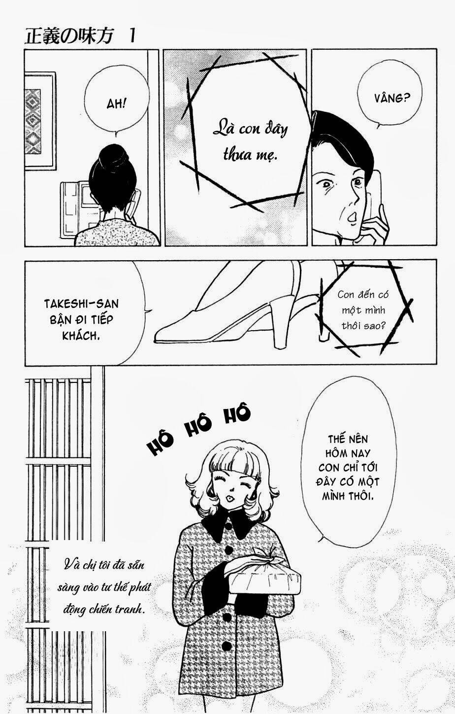 Seigi no Mikata [Chap 1-10] - Page 30