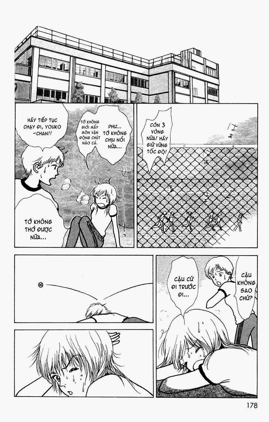 Seigi no Mikata [Chap 1-10] - Page 15