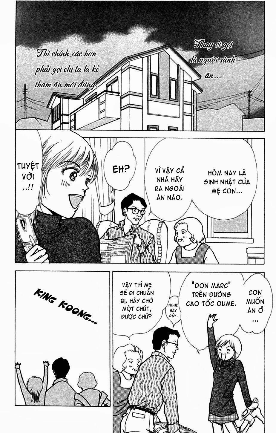 Seigi no Mikata [Chap 1-10] - Page 9