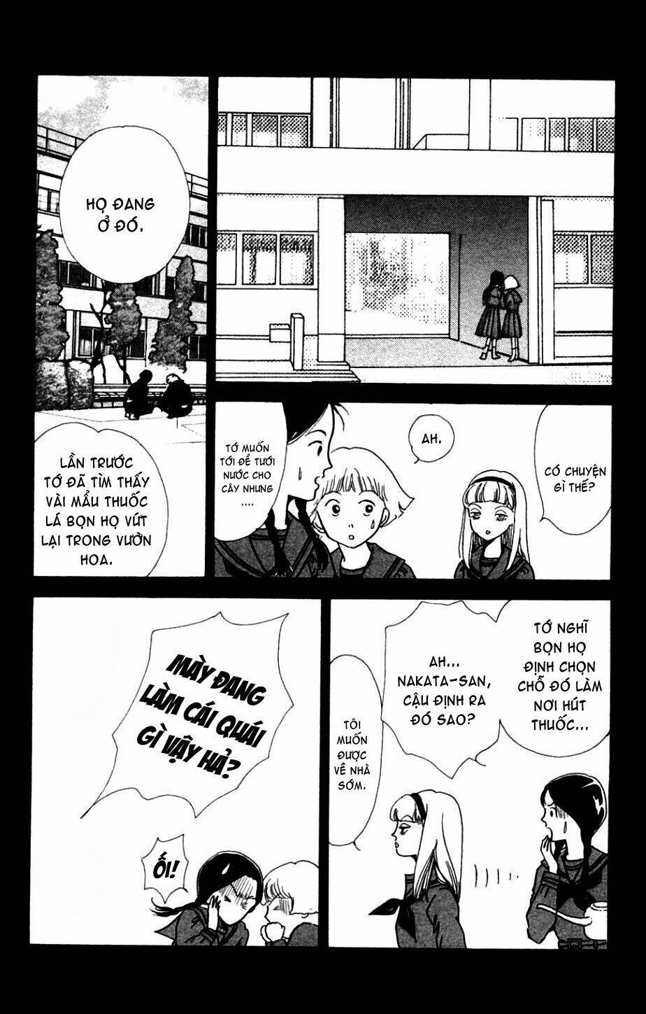 Seigi no Mikata [Chap 1-10] - Page 17