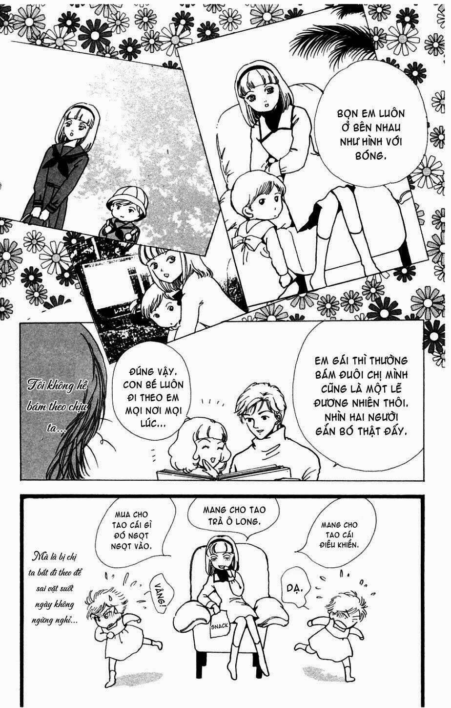 Seigi no Mikata [Chap 1-10] - Page 9