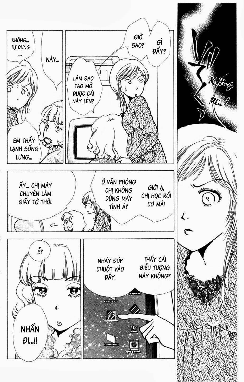 Seigi no Mikata [Chap 1-10] - Page 23