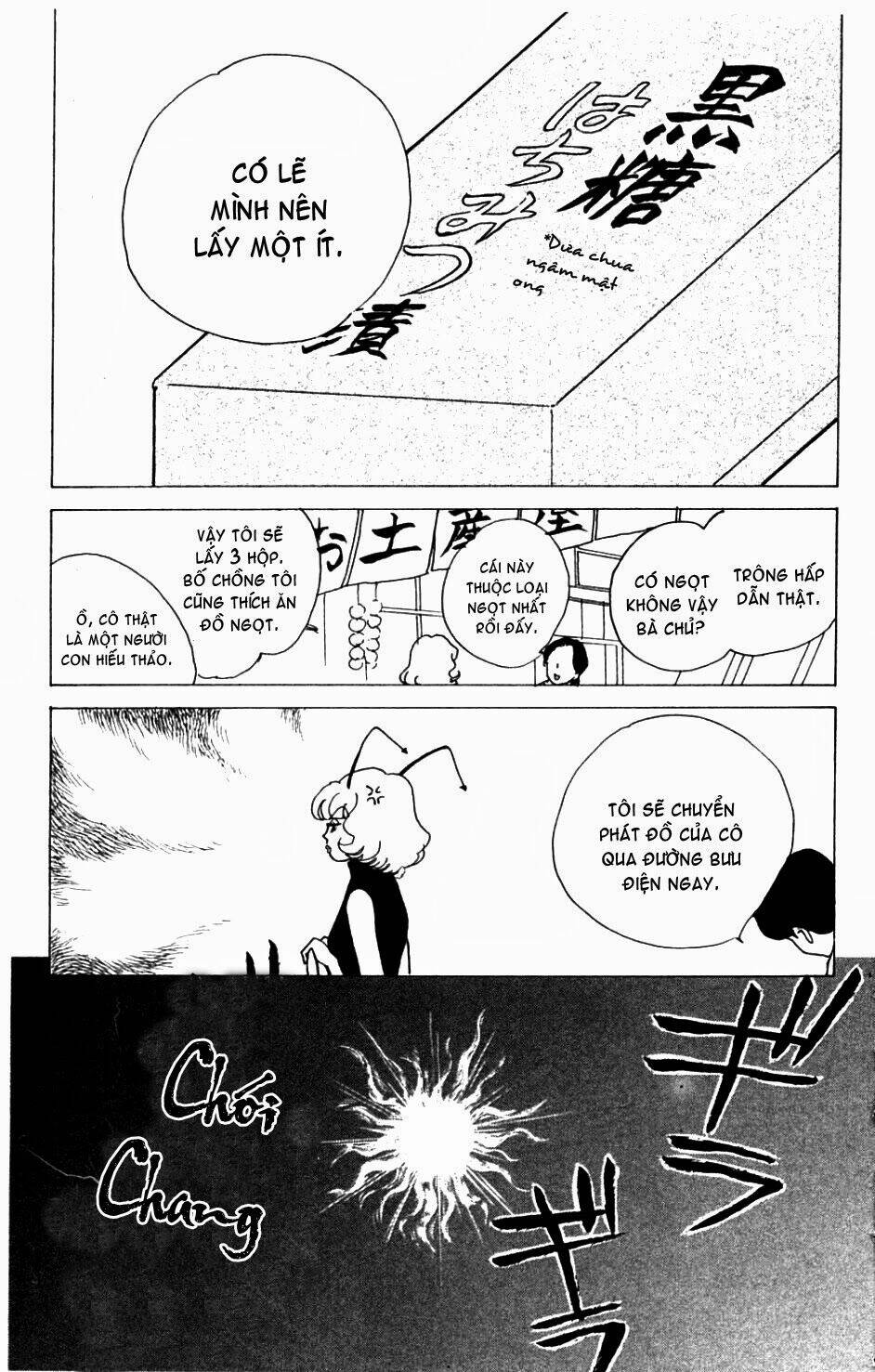 Seigi no Mikata [Chap 1-10] - Page 32