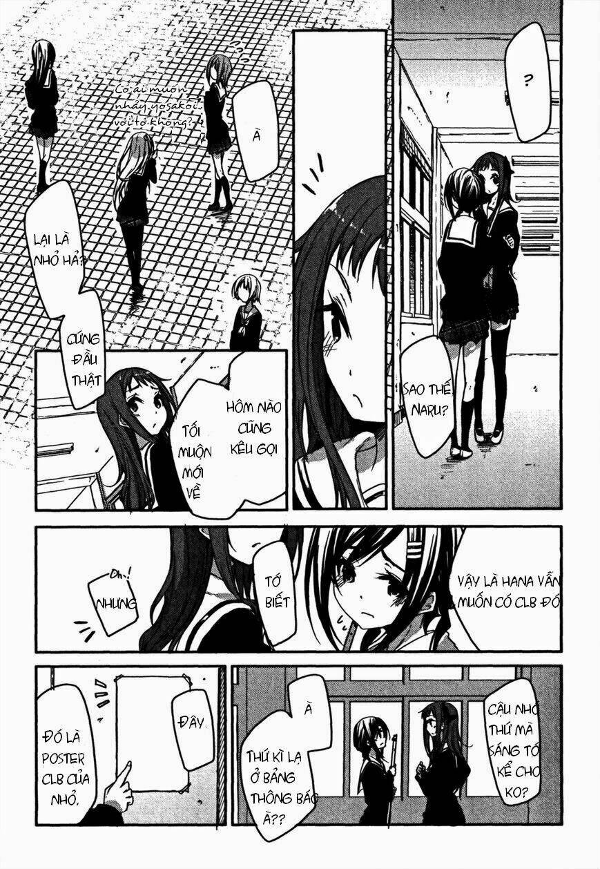 Hanayamata [Chap 1-6] - Page 13