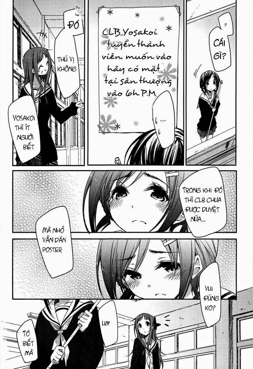 Hanayamata [Chap 1-6] - Page 14