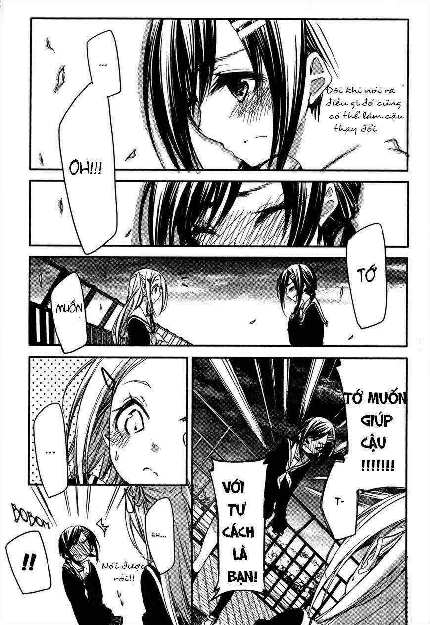 Hanayamata [Chap 1-6] - Page 29