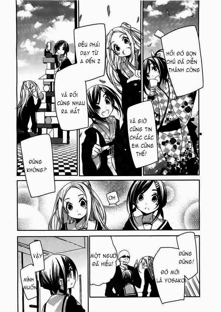 Hanayamata [Chap 1-6] - Page 15