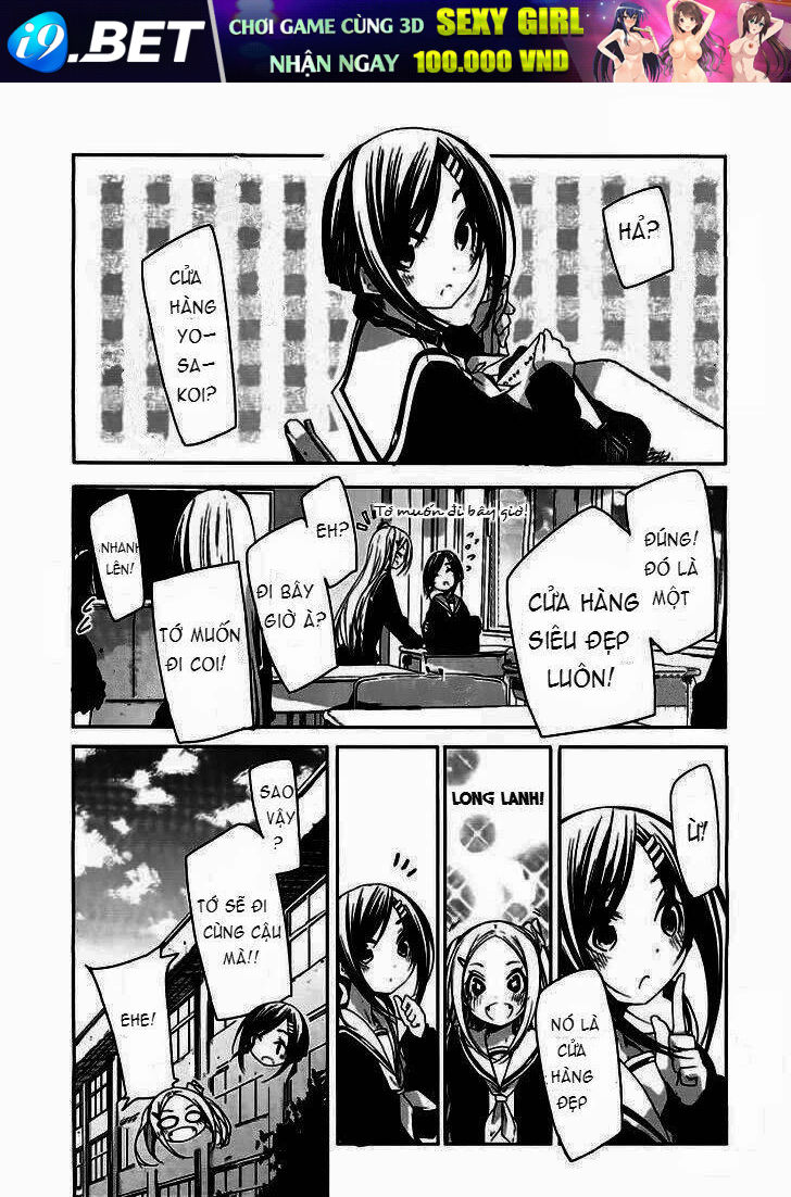 Hanayamata [Chap 1-6] - Page 5