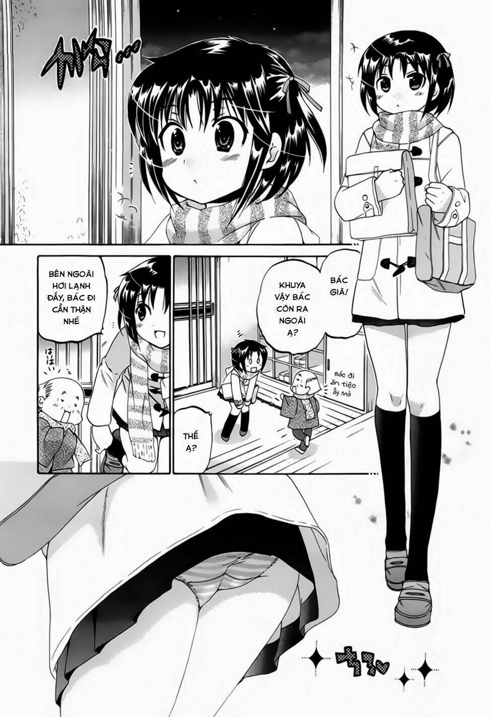 Kanojo no Kagi o Akeru Houhou [Chap 1-8] - Page 11