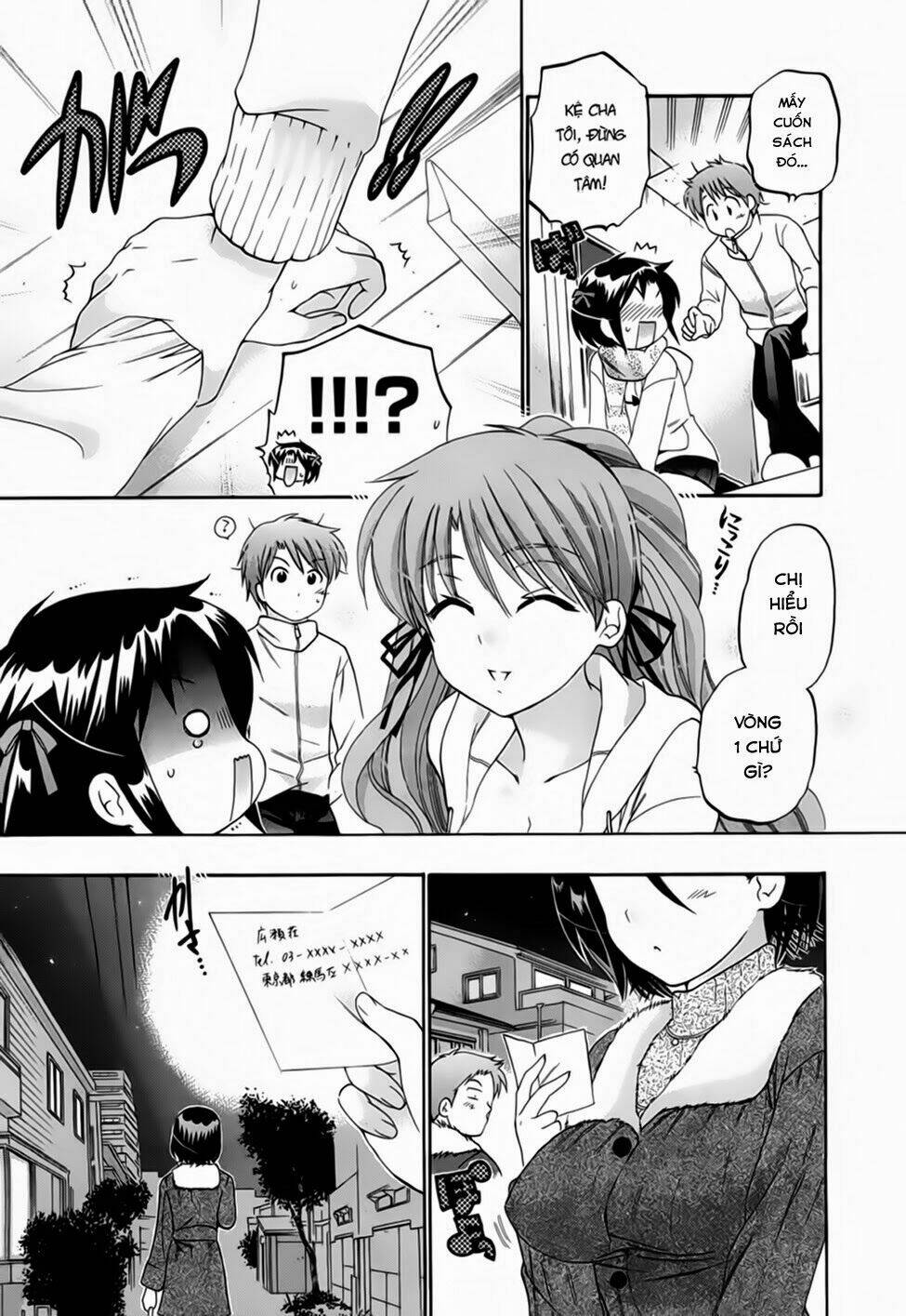 Kanojo no Kagi o Akeru Houhou [Chap 1-8] - Page 16