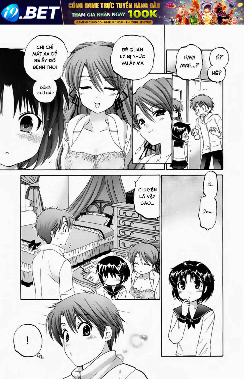 Kanojo no Kagi o Akeru Houhou [Chap 1-8] - Page 20