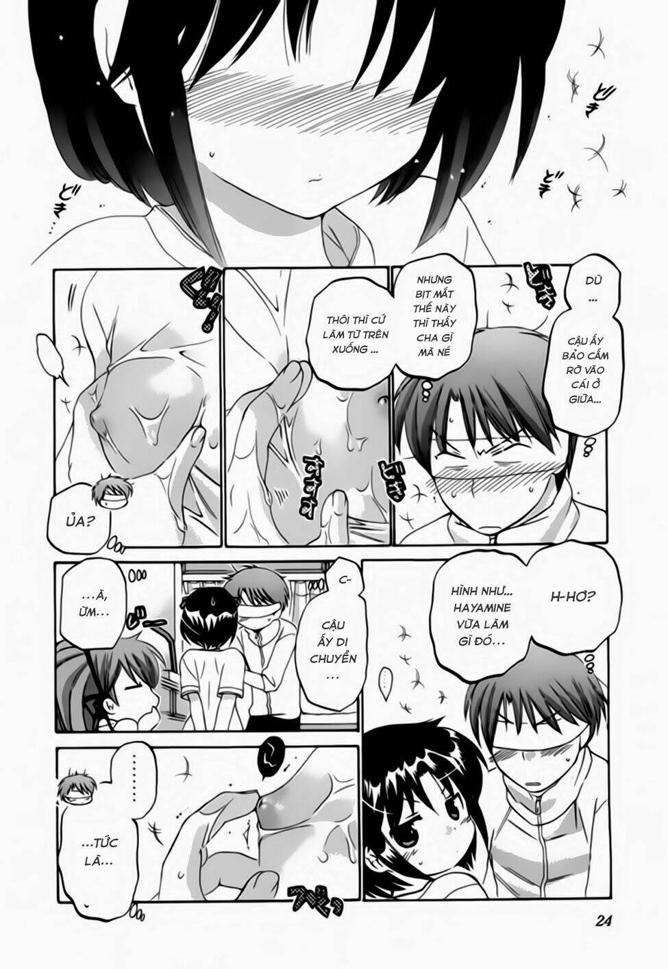 Kanojo no Kagi o Akeru Houhou [Chap 1-8] - Page 27