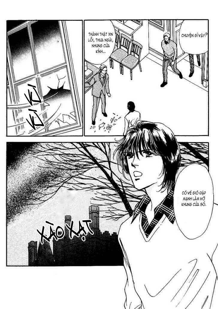 Silver (FUJITA Kazuko) [Chap 1-15] - Page 33