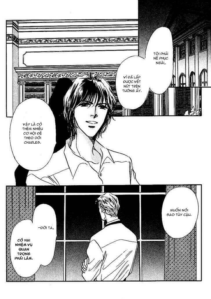 Silver (FUJITA Kazuko) [Chap 1-15] - Page 9