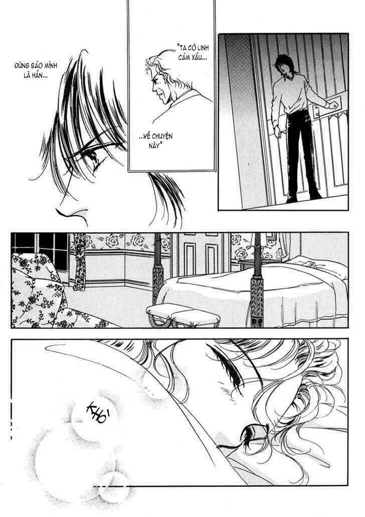 Silver (FUJITA Kazuko) [Chap 1-15] - Page 6