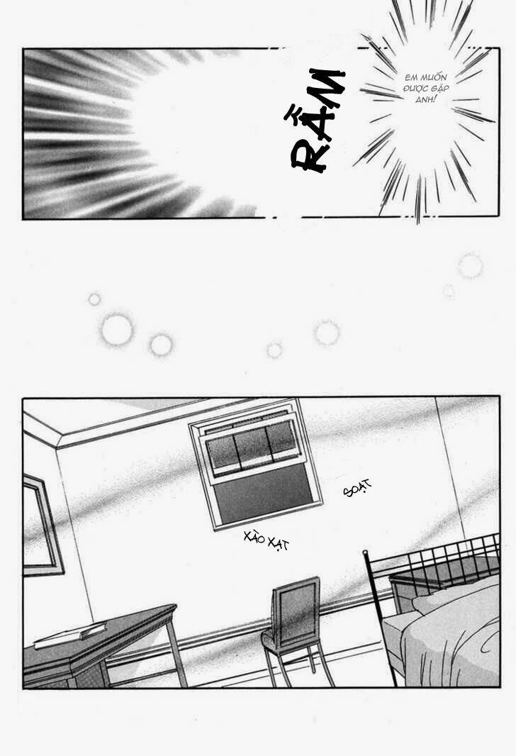 Silver (FUJITA Kazuko) [Chap 1-15] - Page 8