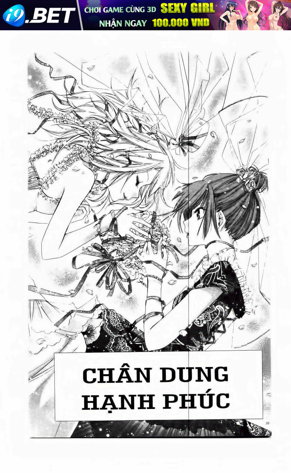 Chân Dung Hạnh Phúc [Chap 1-5] - Page 2