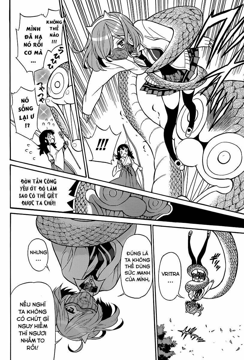 Kyou no Kerberos [Chap 0-4] - Page 29