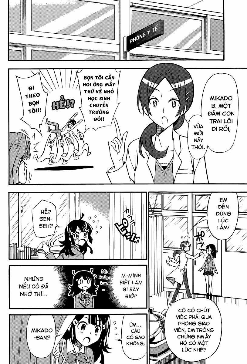 Kyou no Kerberos [Chap 0-4] - Page 7