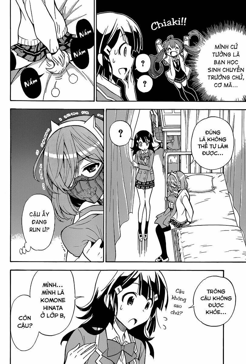 Kyou no Kerberos [Chap 0-4] - Page 9