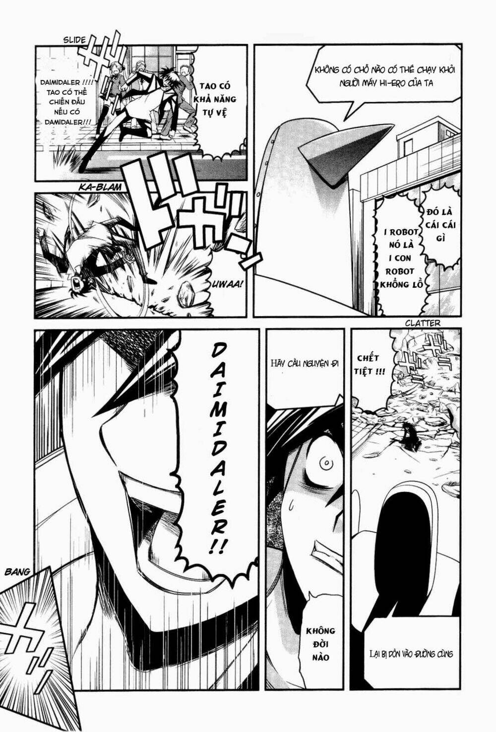 Kenzen Robo Daimidaier [Chap 1-1] - Page 23