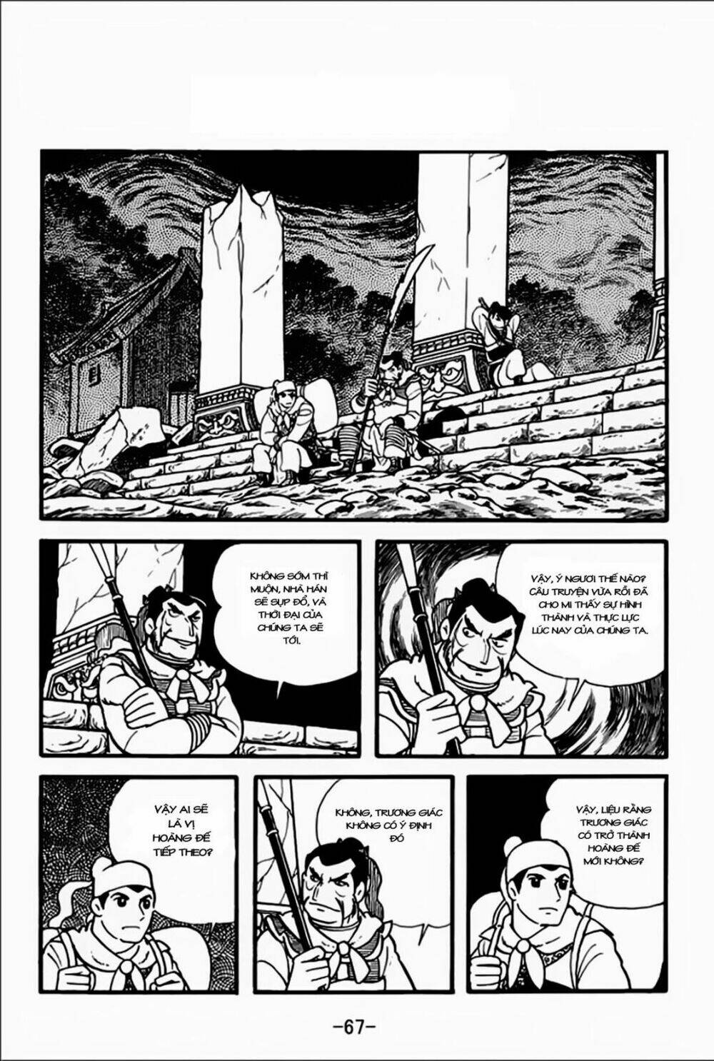 Tam Quốc Chí [Chap 1-36]
