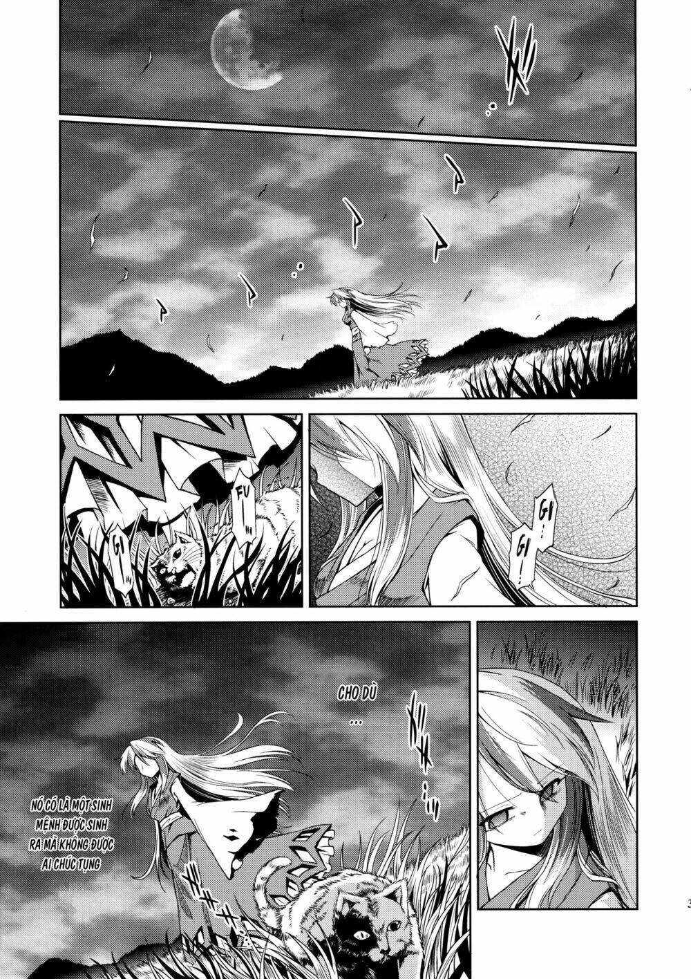 Touhou Doujinshi - Re Birthday [Chap 1-1] - Page 39