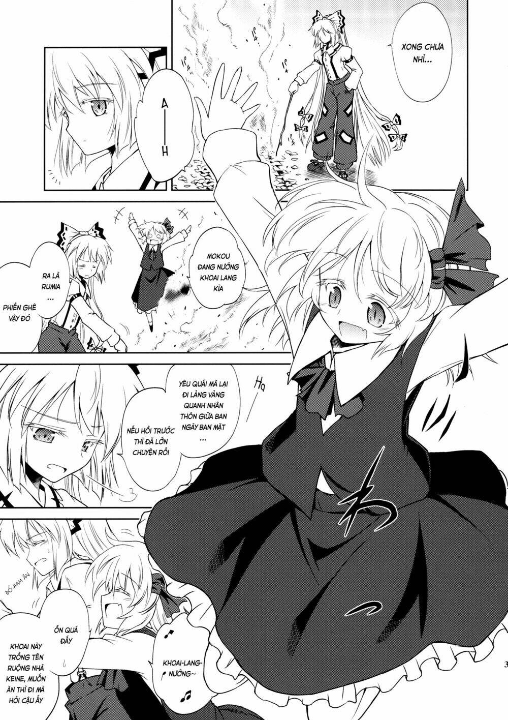 Touhou Doujinshi - Re Birthday [Chap 1-1] - Page 41