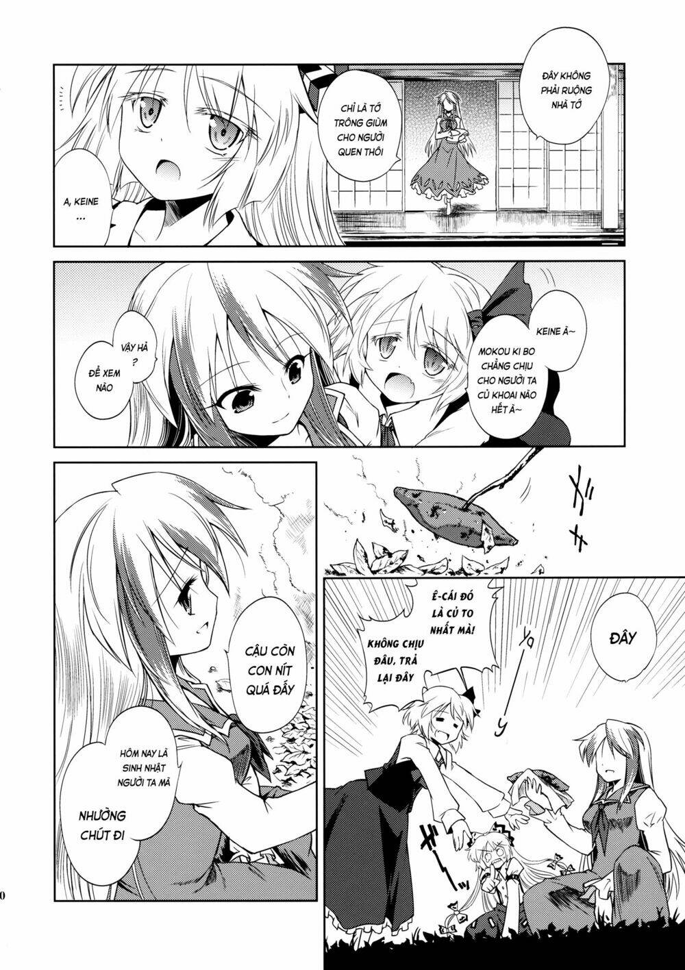 Touhou Doujinshi - Re Birthday [Chap 1-1] - Page 42