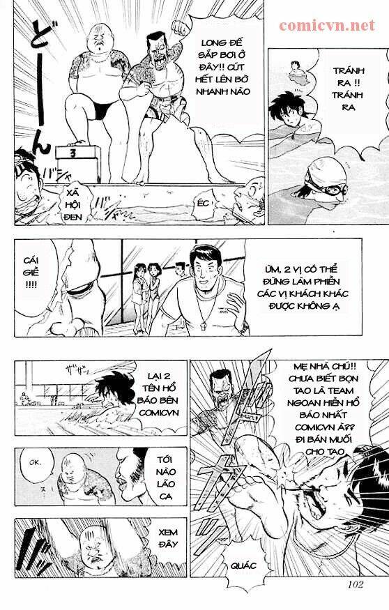 Trang truyện page_12 trong truyện tranh Ultimate!! Hentai Kamen - Chapter 13 - truyentvn.net