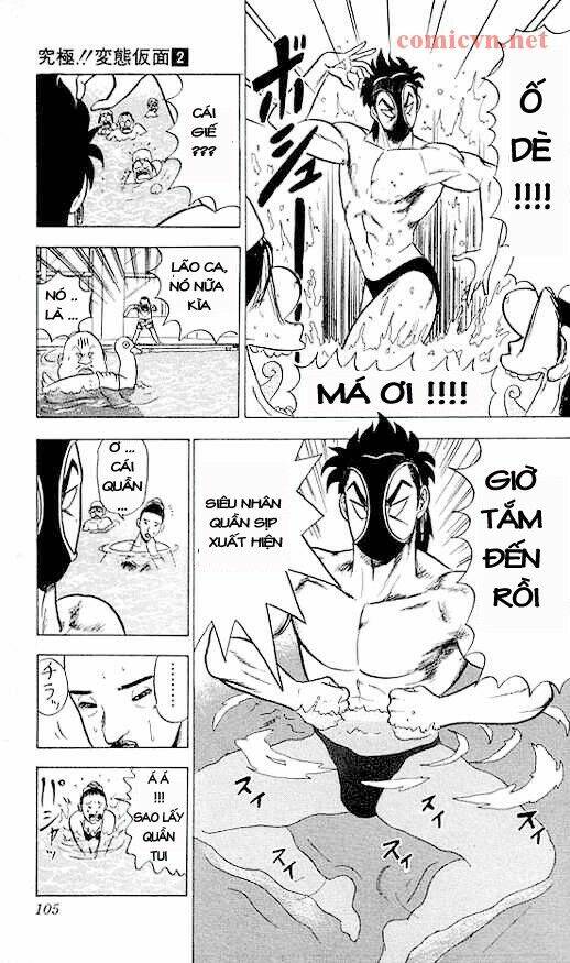 Trang truyện page_15 trong truyện tranh Ultimate!! Hentai Kamen - Chapter 13 - truyentvn.net