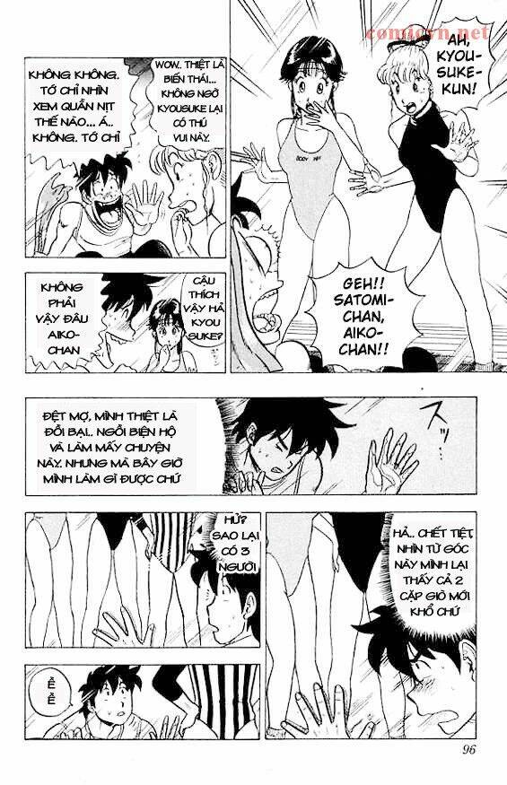 Trang truyện page_6 trong truyện tranh Ultimate!! Hentai Kamen - Chapter 13 - truyentvn.net