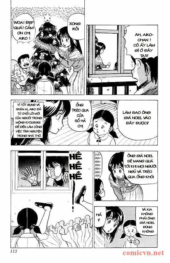 Trang truyện page_3 trong truyện tranh Ultimate!! Hentai Kamen - Chapter 14 - truyentvn.net