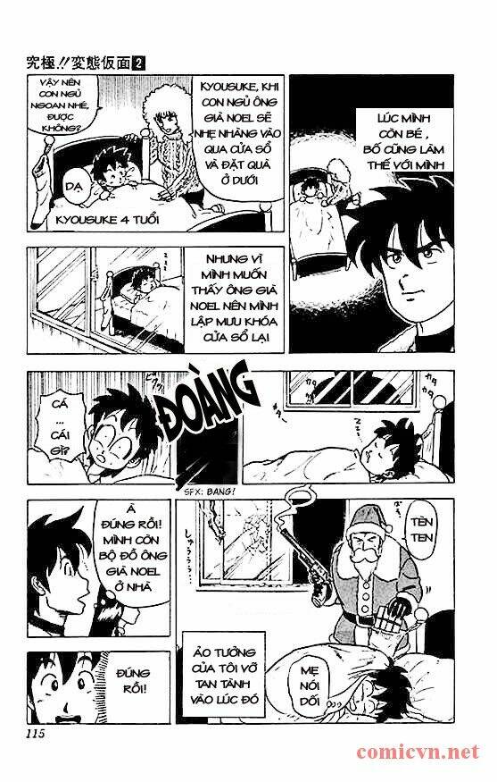 Trang truyện page_5 trong truyện tranh Ultimate!! Hentai Kamen - Chapter 14 - truyentvn.net