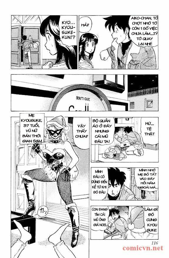 Trang truyện page_6 trong truyện tranh Ultimate!! Hentai Kamen - Chapter 14 - truyentvn.net