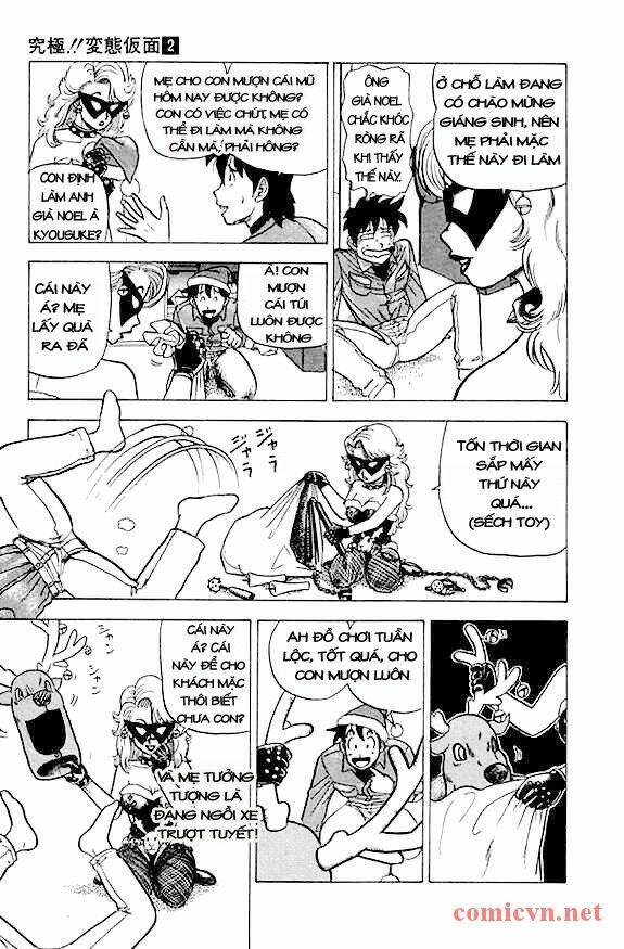 Trang truyện page_7 trong truyện tranh Ultimate!! Hentai Kamen - Chapter 14 - truyentvn.net