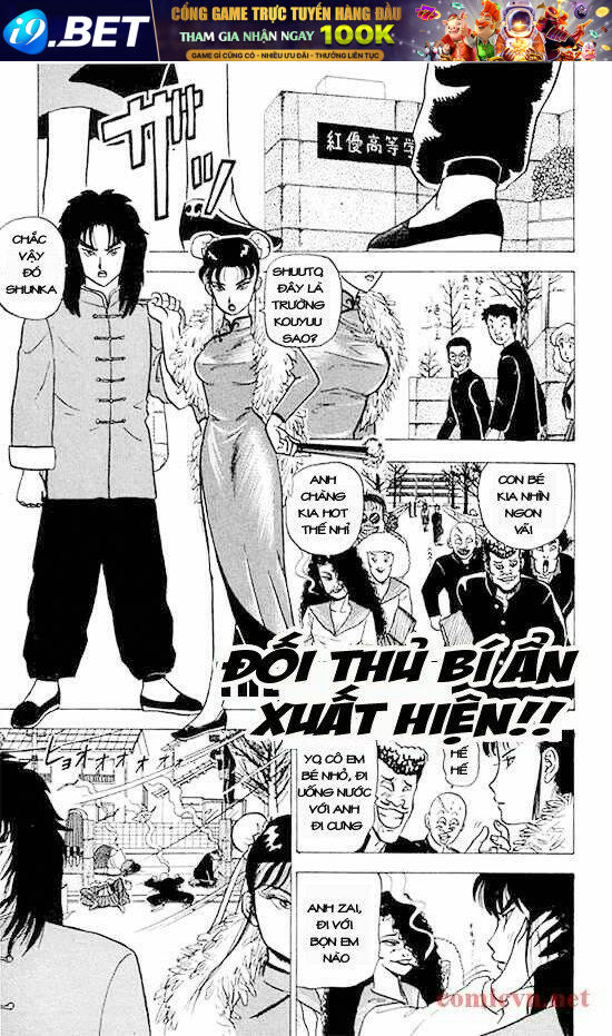 Trang truyện page_1 trong truyện tranh Ultimate!! Hentai Kamen - Chapter 15 - truyentvn.net