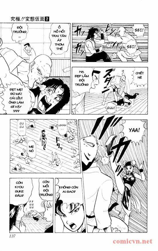 Trang truyện page_11 trong truyện tranh Ultimate!! Hentai Kamen - Chapter 15 - truyentvn.net