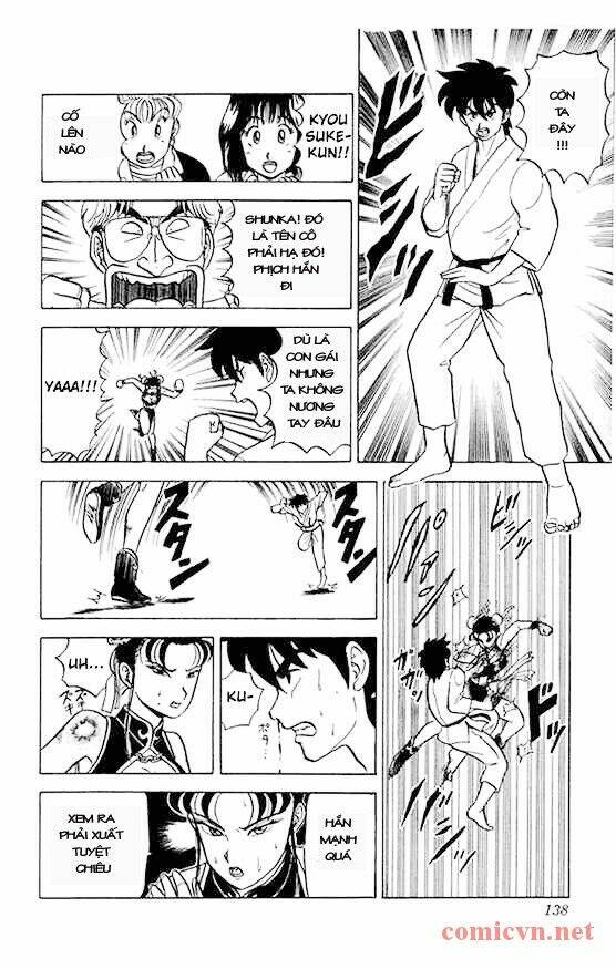 Trang truyện page_12 trong truyện tranh Ultimate!! Hentai Kamen - Chapter 15 - truyentvn.net