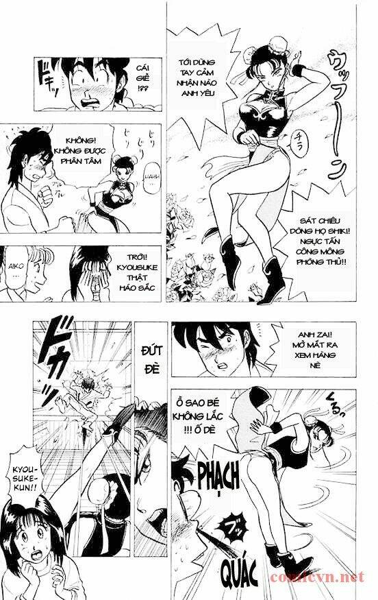 Trang truyện page_13 trong truyện tranh Ultimate!! Hentai Kamen - Chapter 15 - truyentvn.net