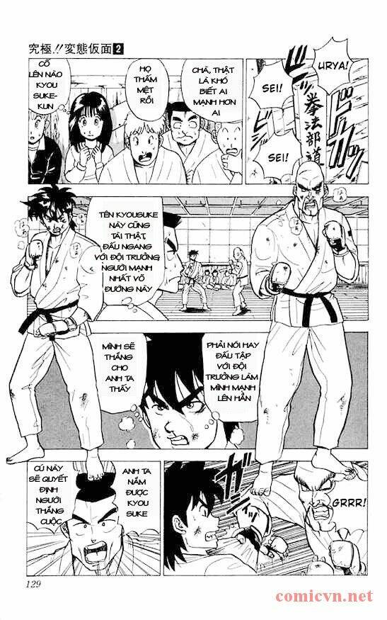 Trang truyện page_3 trong truyện tranh Ultimate!! Hentai Kamen - Chapter 15 - truyentvn.net